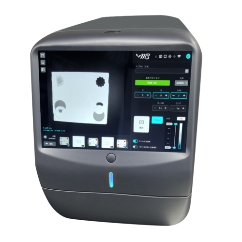 Chemiluminescence Imager, MS-ChemiDoc
